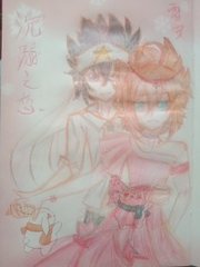 猎奇资源网